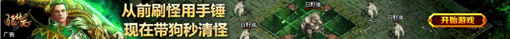牙克石快递电话